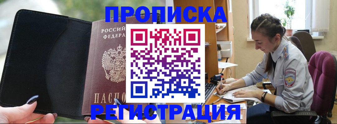 форма 3 в Узловой
